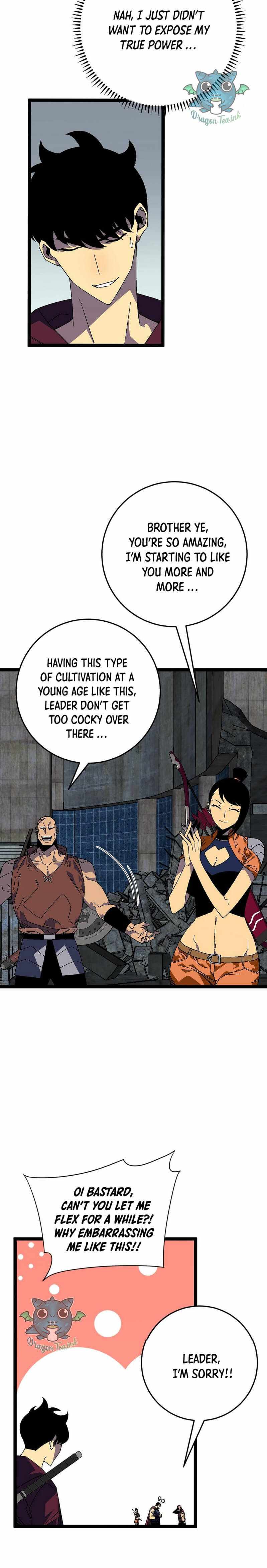 Read Your Talent is Mine Manga Online
