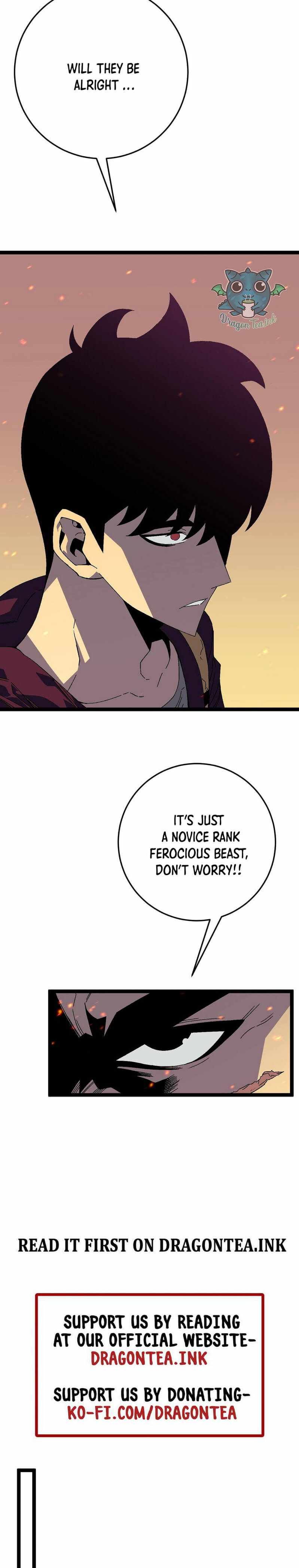 Read Your Talent is Mine Manga Online