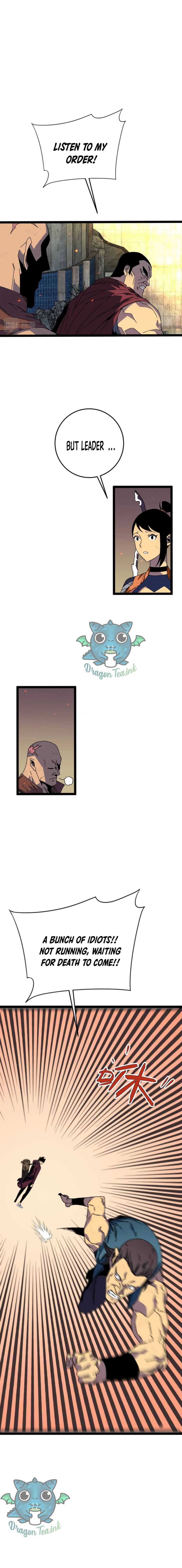 Read Your Talent is Mine Manga Online