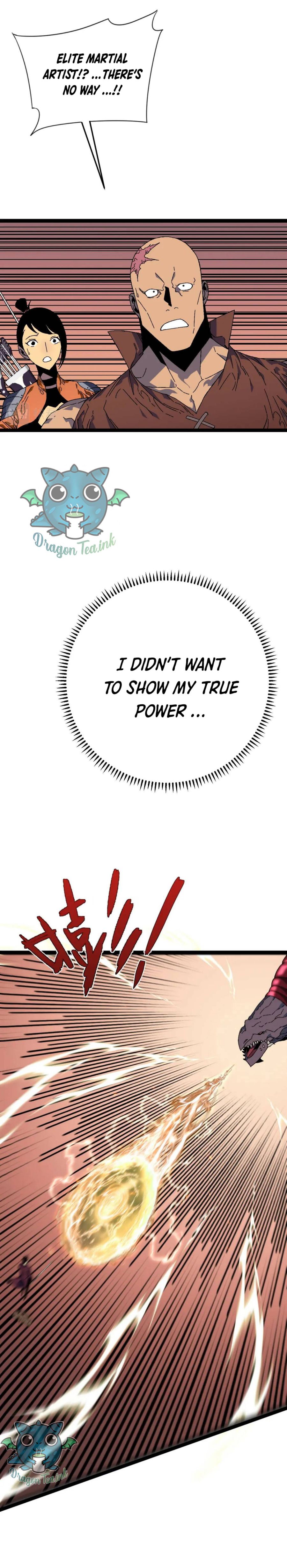Read Your Talent is Mine Manga Online