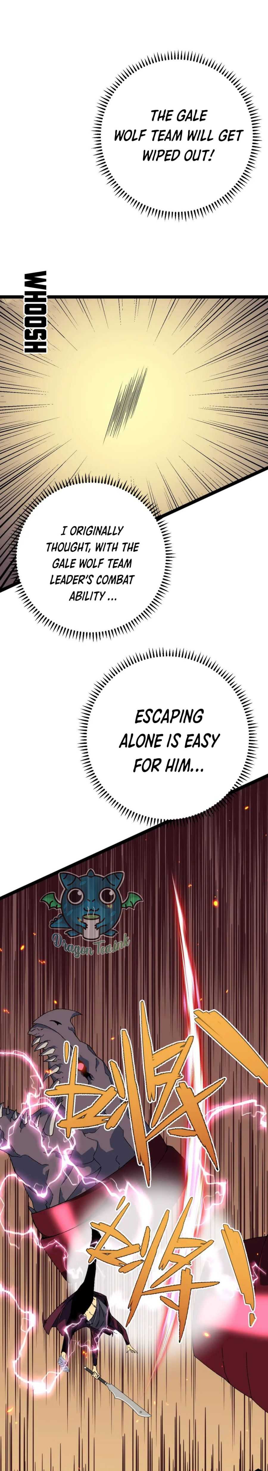 Read Your Talent is Mine Manga Online