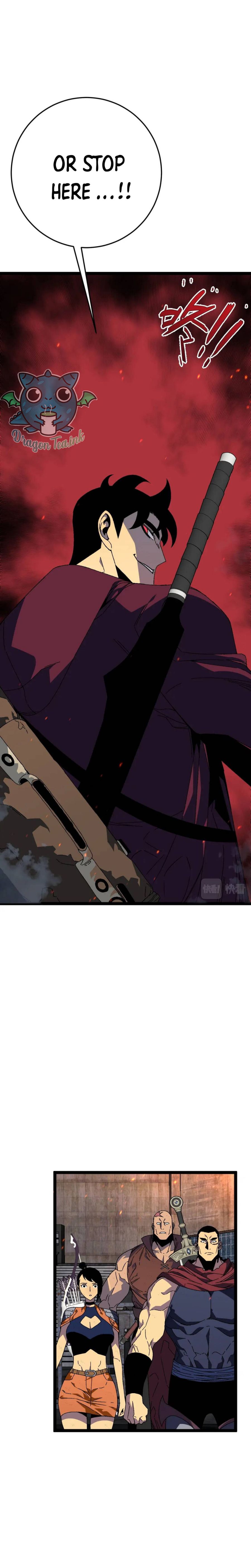 Read Your Talent is Mine Manga Online