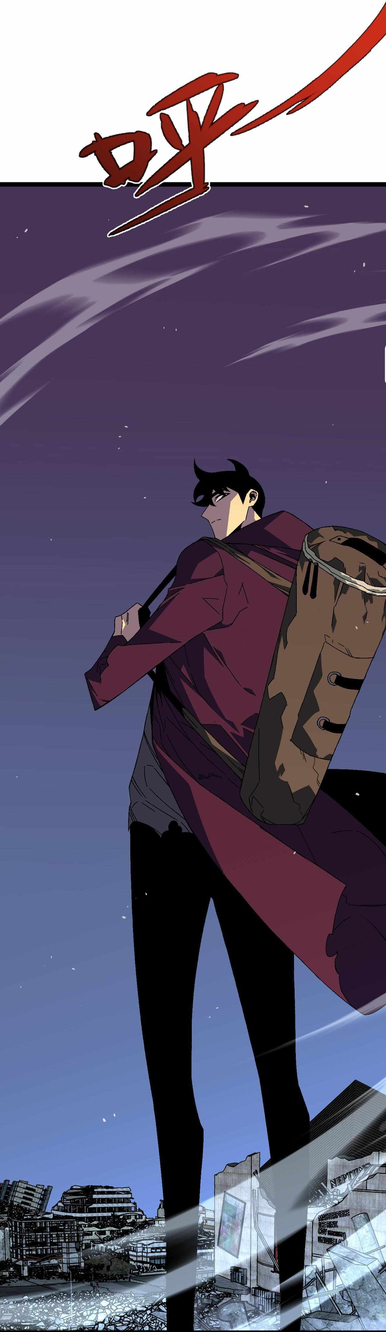 Read Your Talent is Mine Manga Online