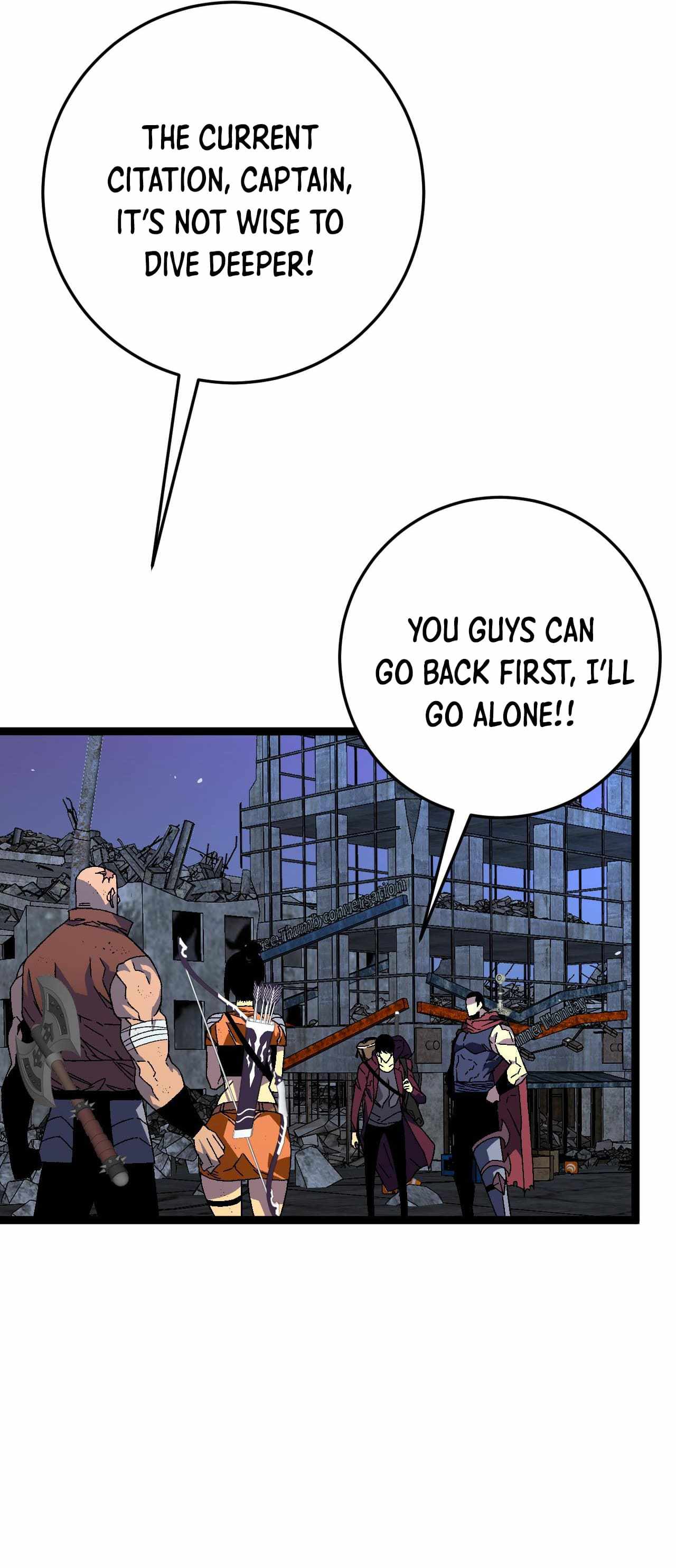 Read Your Talent is Mine Manga Online