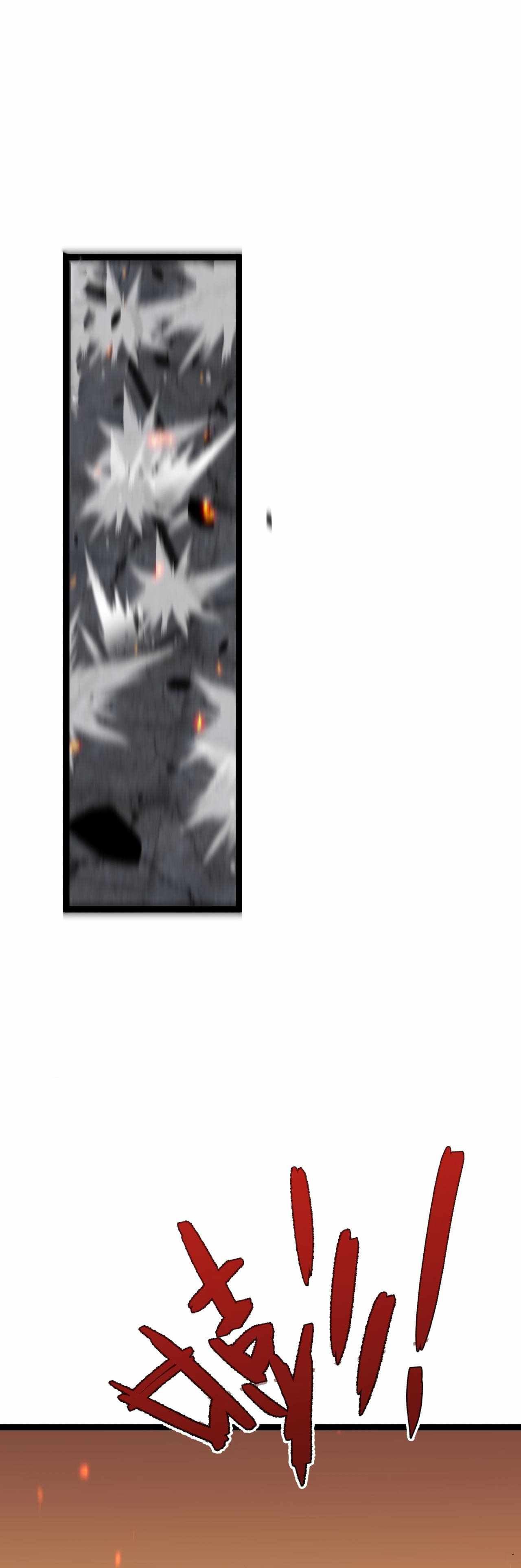Read Your Talent is Mine Manga Online