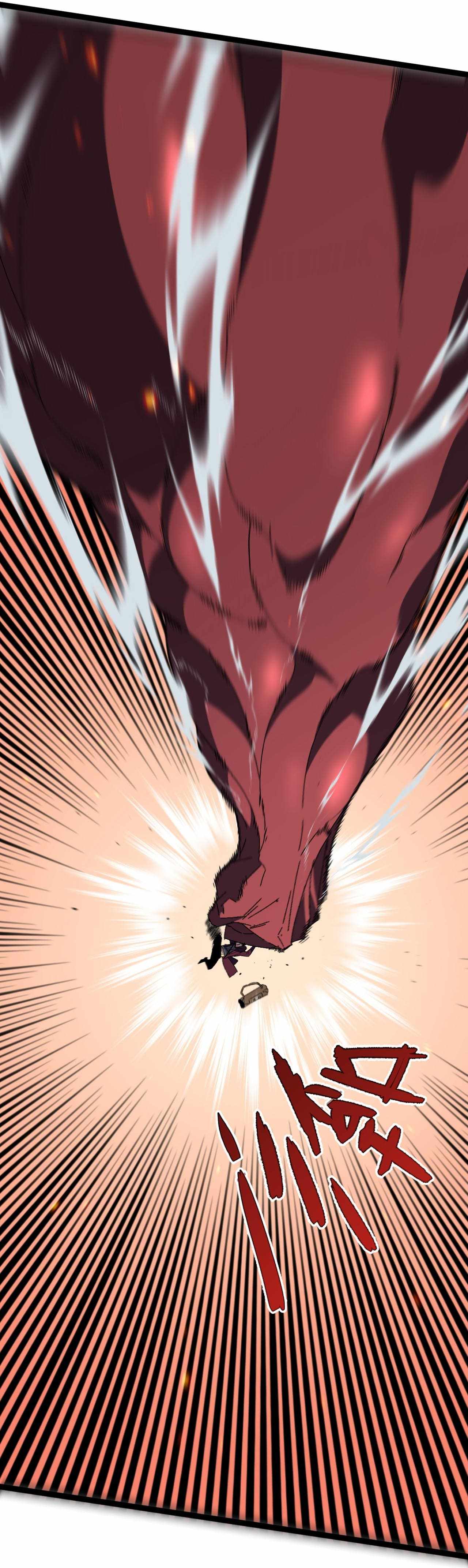 Read Your Talent is Mine Manga Online