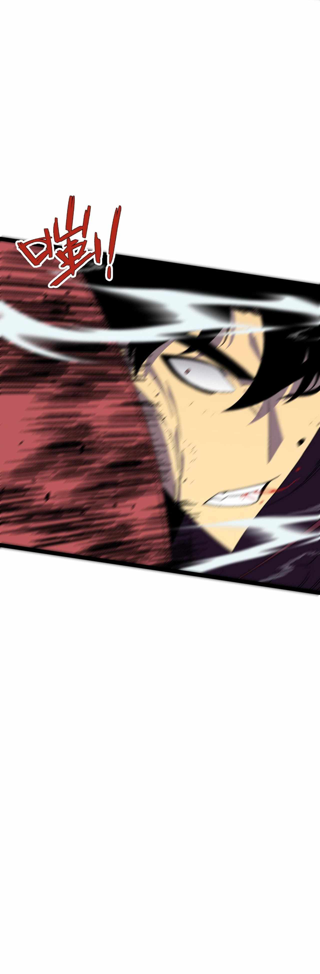 Read Your Talent is Mine Manga Online