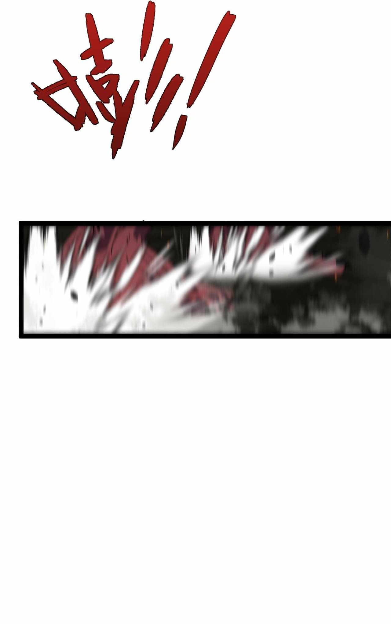 Read Your Talent is Mine Manga Online