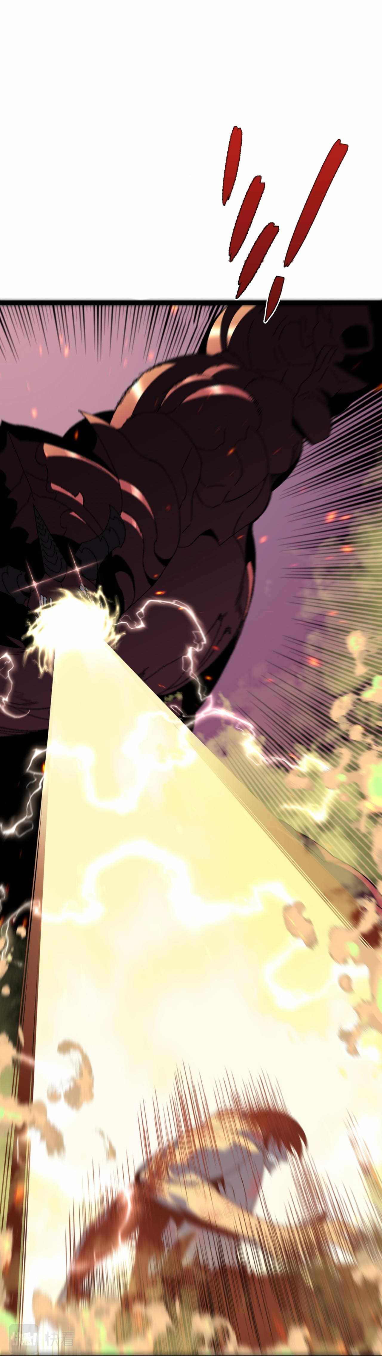 Read Your Talent is Mine Manga Online
