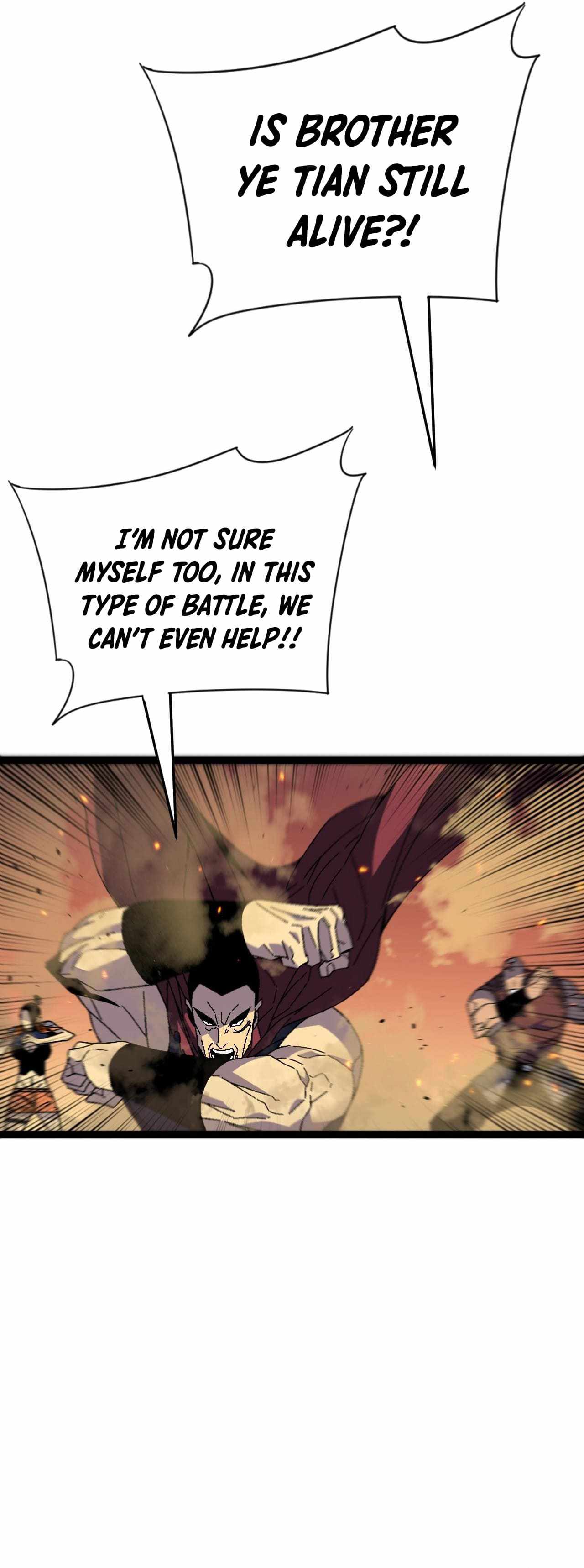 Read Your Talent is Mine Manga Online