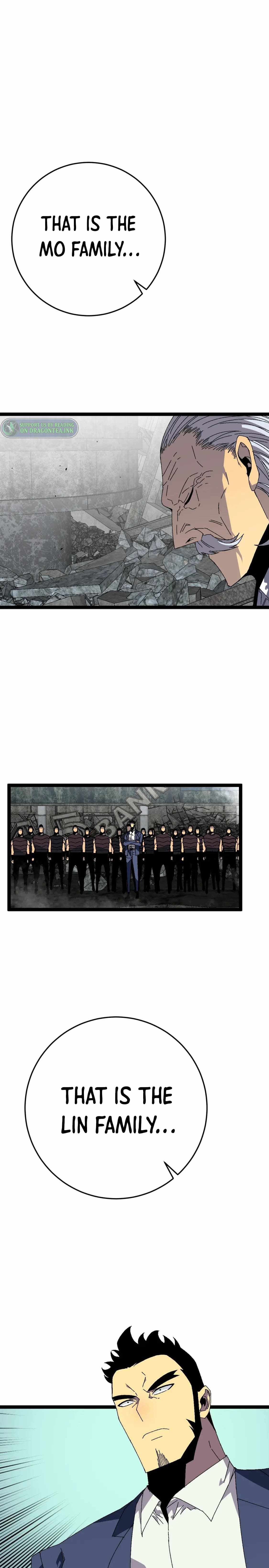 Read Your Talent is Mine Manga Online