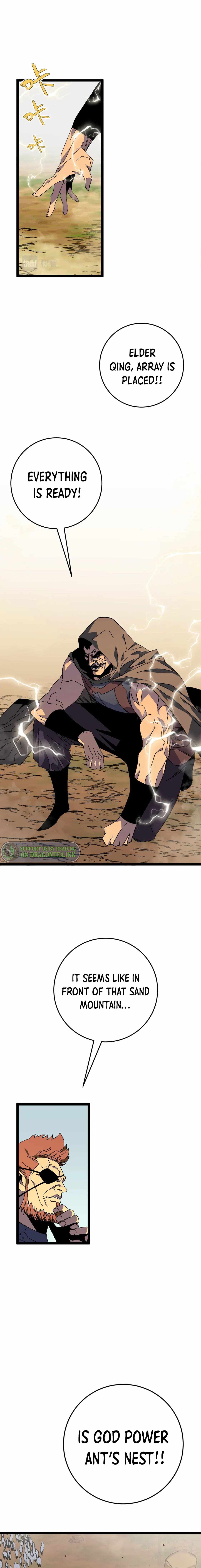 Read Your Talent is Mine Manga Online
