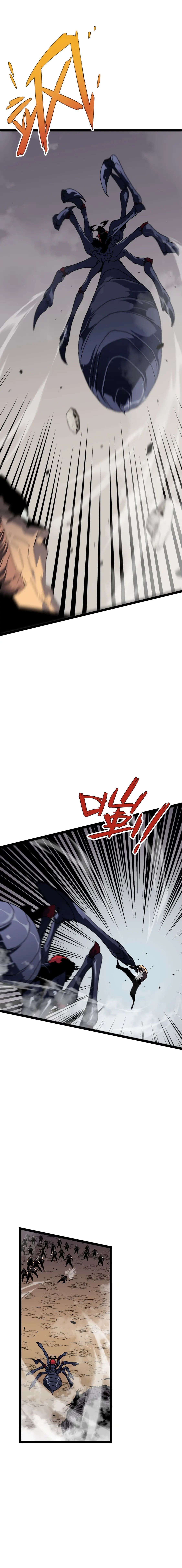 Read Your Talent is Mine Manga Online