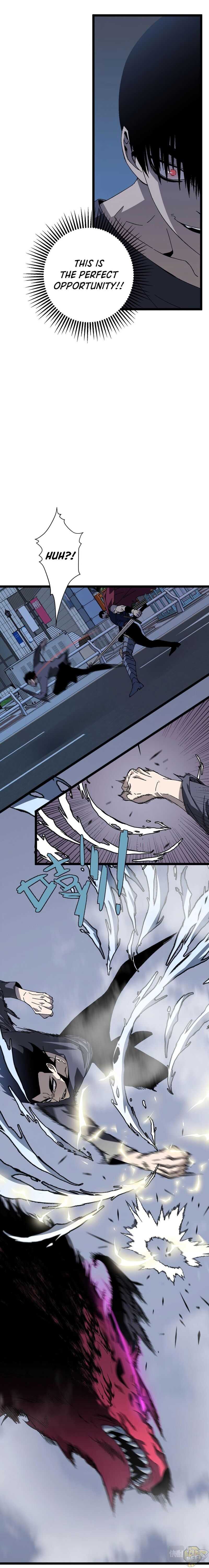 Read Your Talent is Mine Manga Online
