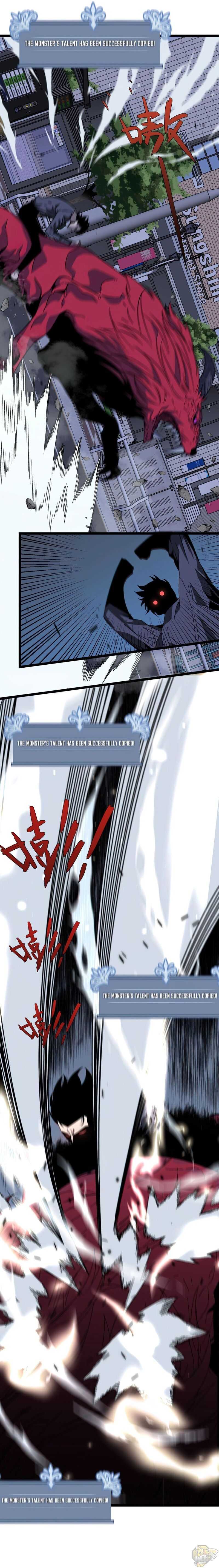 Read Your Talent is Mine Manga Online