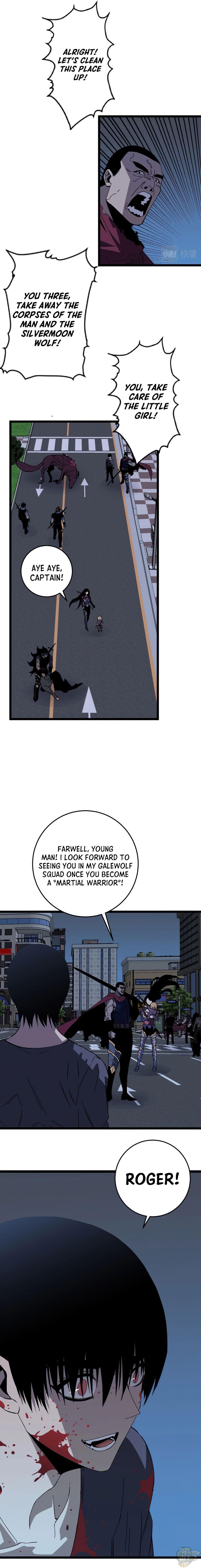 Read Your Talent is Mine Manga Online