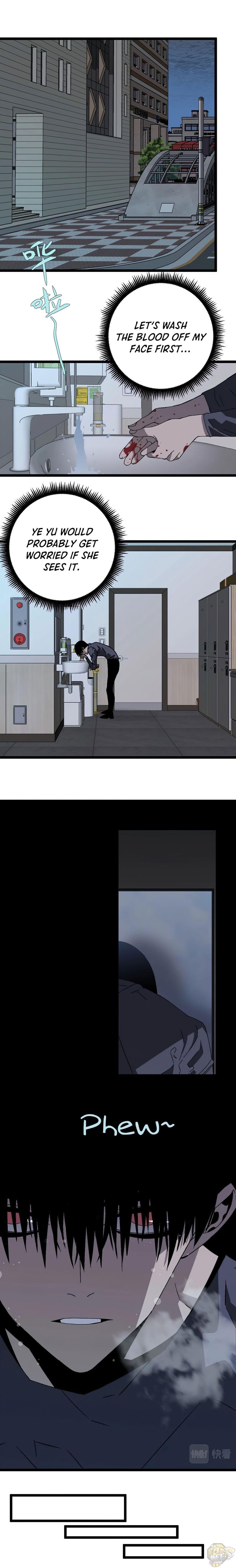 Read Your Talent is Mine Manga Online