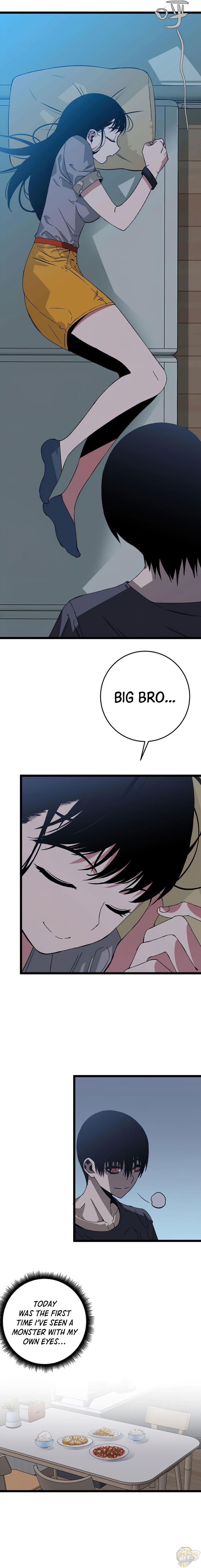 Read Your Talent is Mine Manga Online