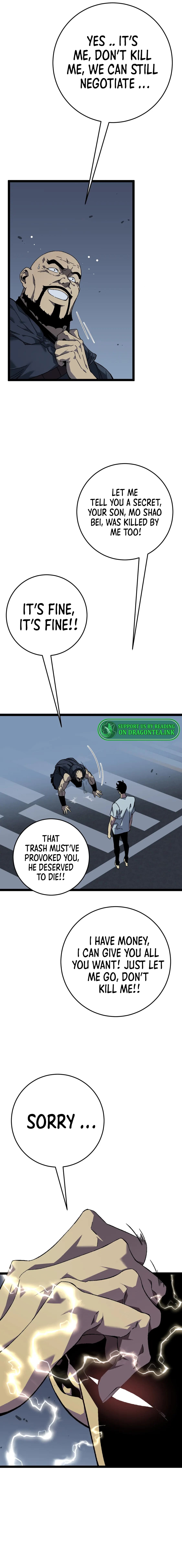 Read Your Talent is Mine Manga Online