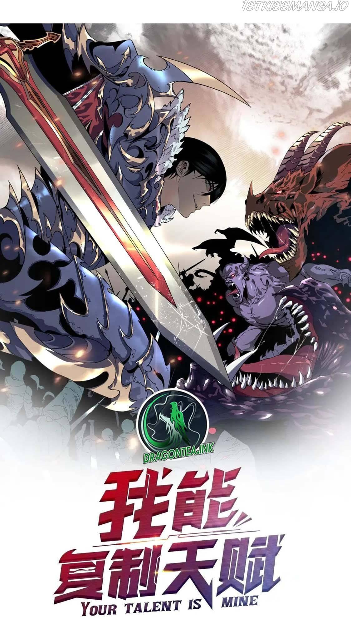 Read Your Talent is Mine Manga Online