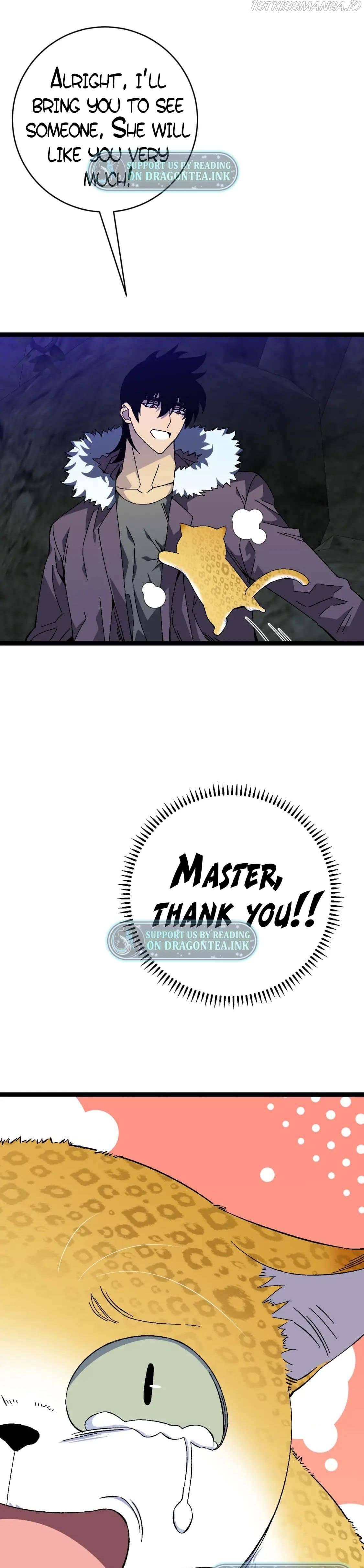 Read Your Talent is Mine Manga Online