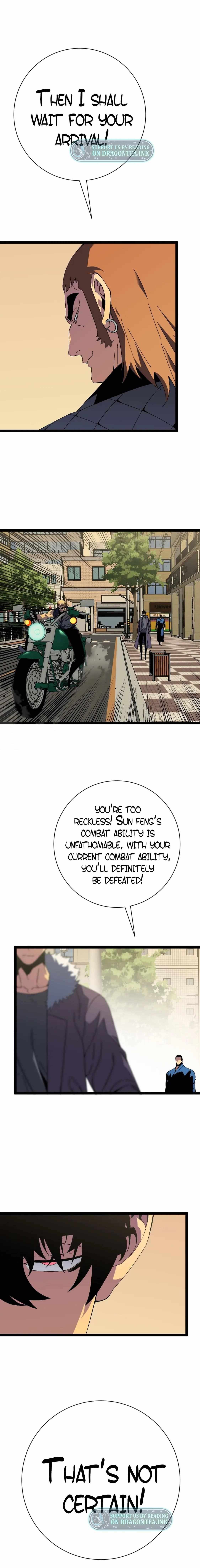 Read Your Talent is Mine Manga Online