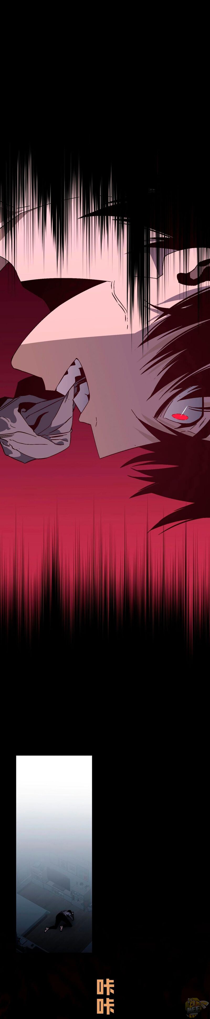 Read Your Talent is Mine Manga Online
