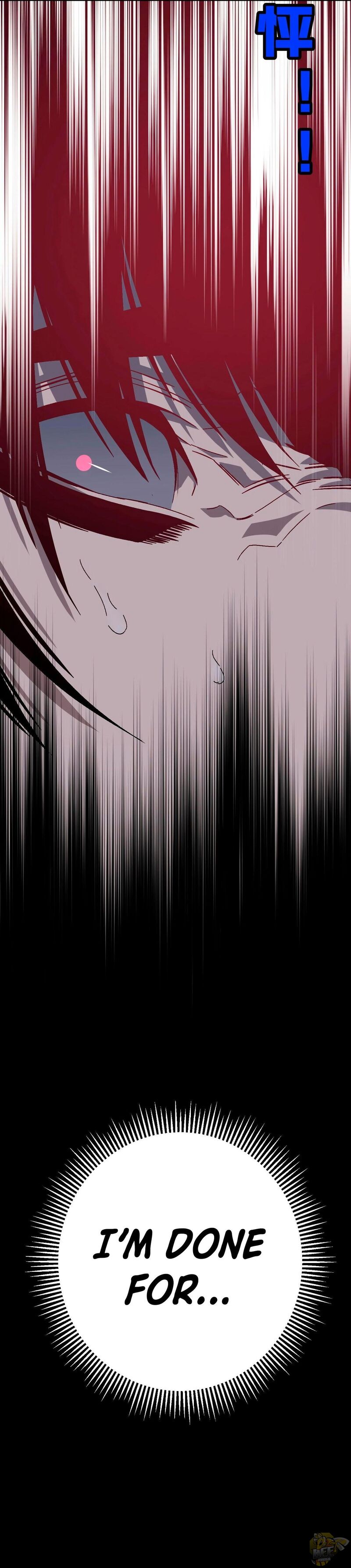 Read Your Talent is Mine Manga Online