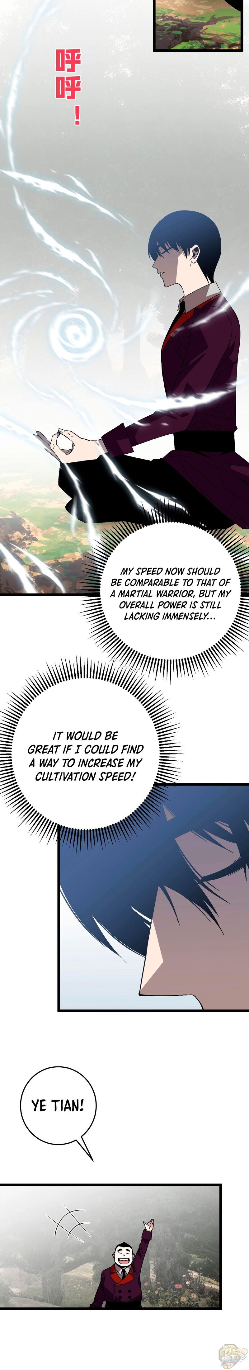 Read Your Talent is Mine Manga Online