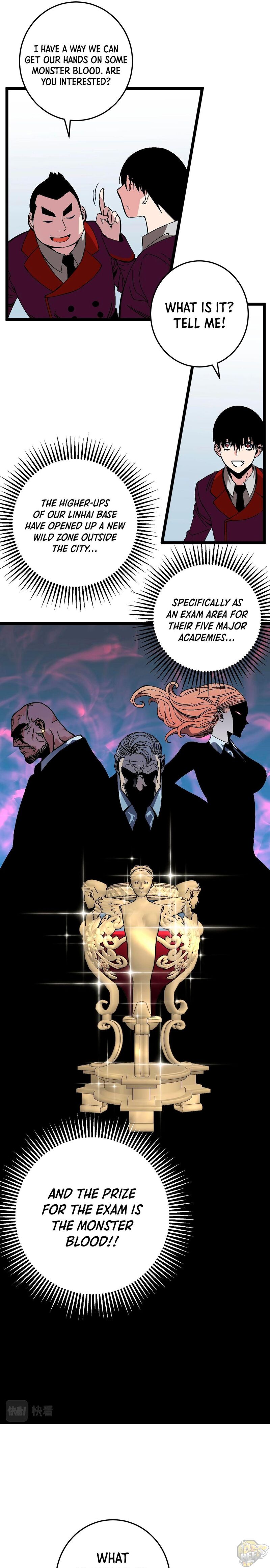 Read Your Talent is Mine Manga Online