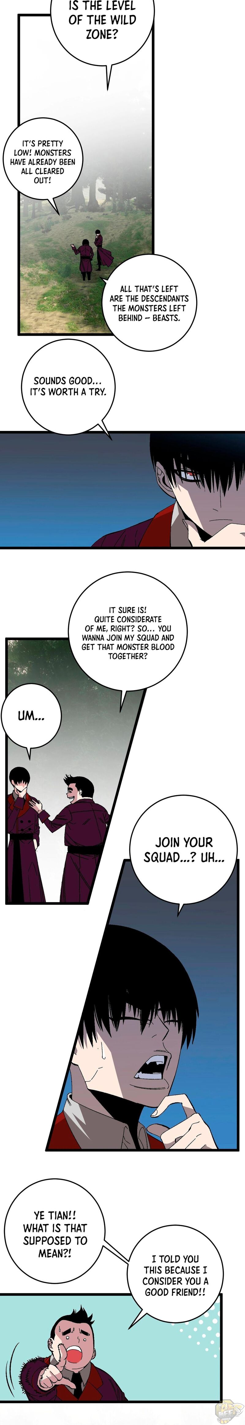 Read Your Talent is Mine Manga Online