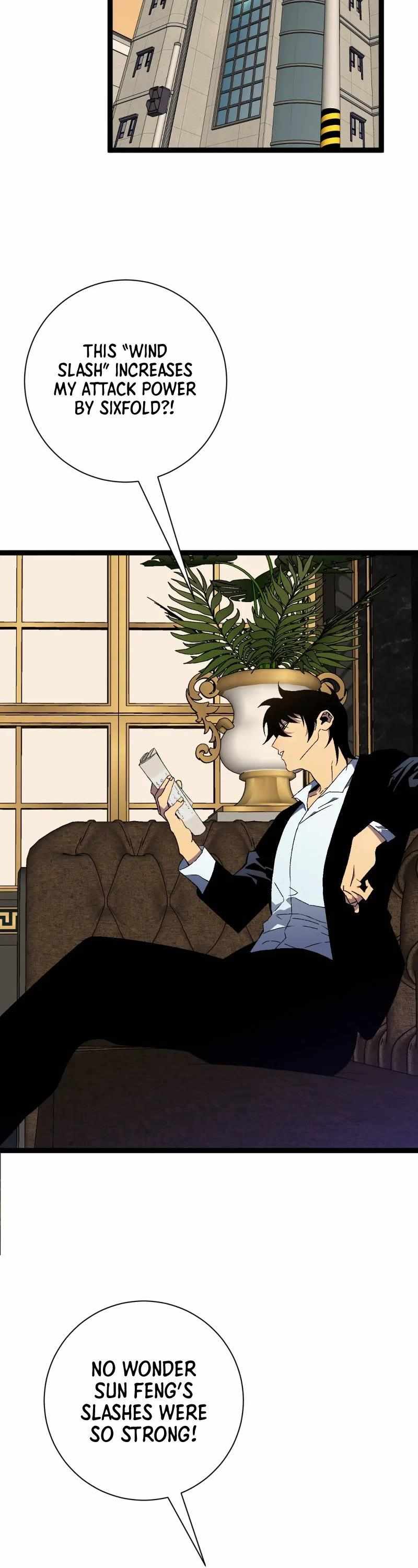 Read Your Talent is Mine Manga Online
