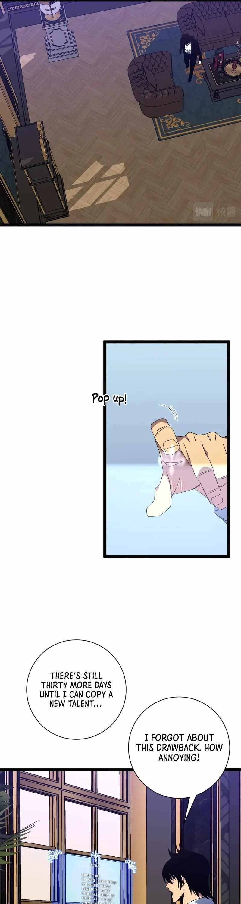 Read Your Talent is Mine Manga Online