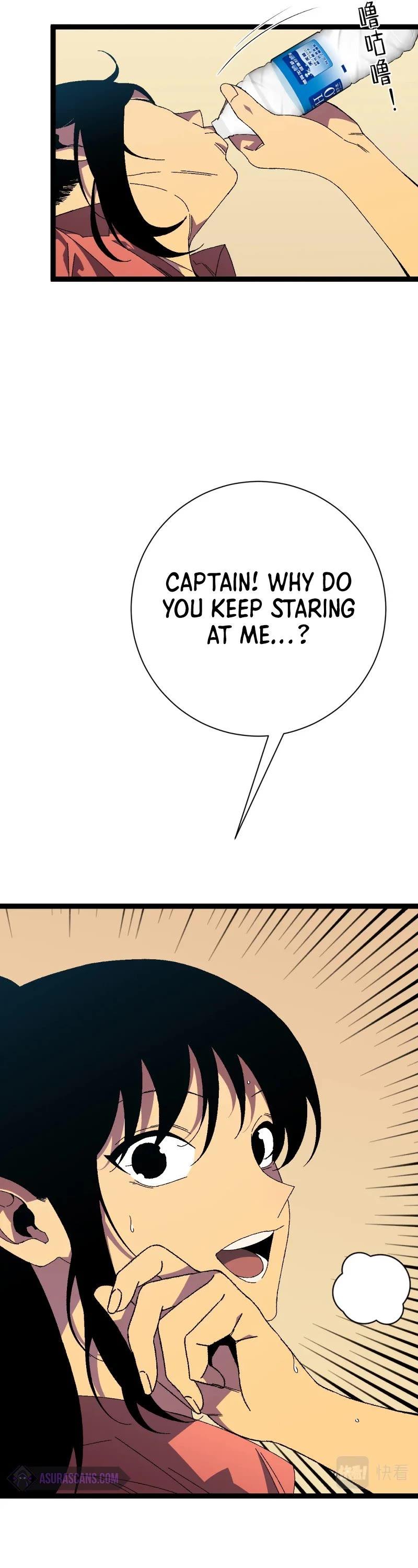 Read Your Talent is Mine Manga Online