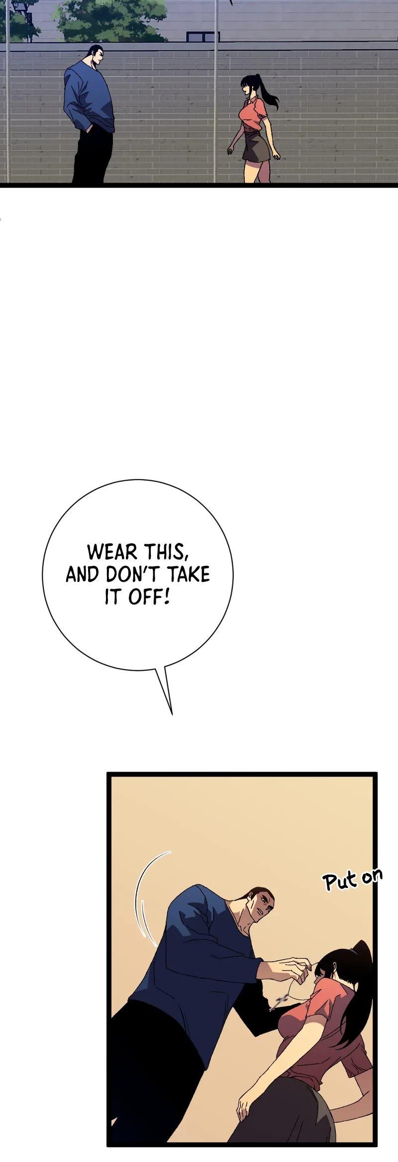 Read Your Talent is Mine Manga Online