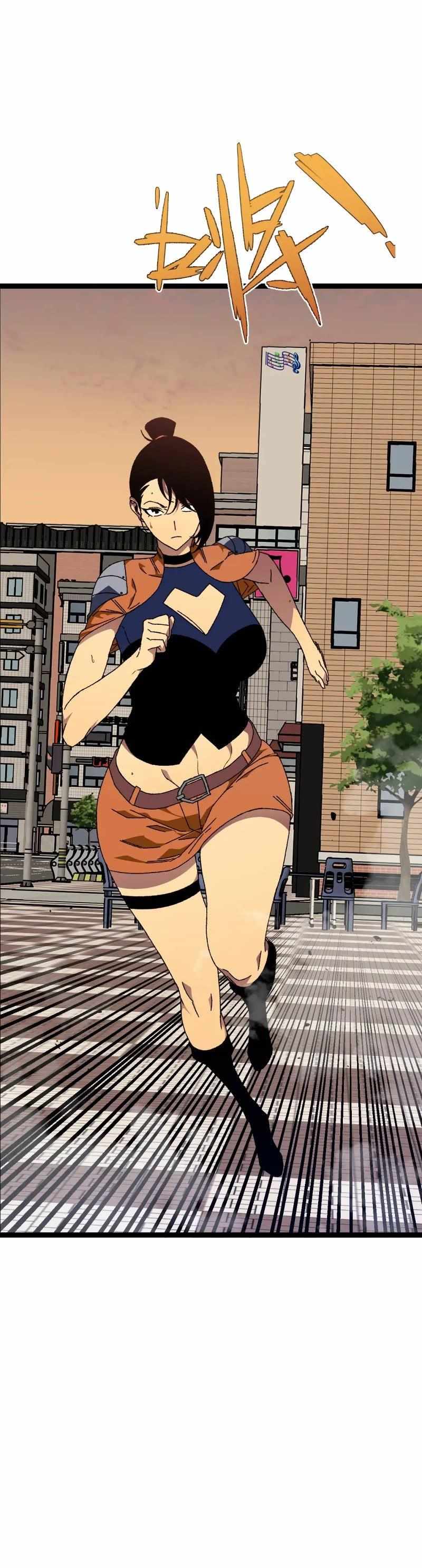 Read Your Talent is Mine Manga Online
