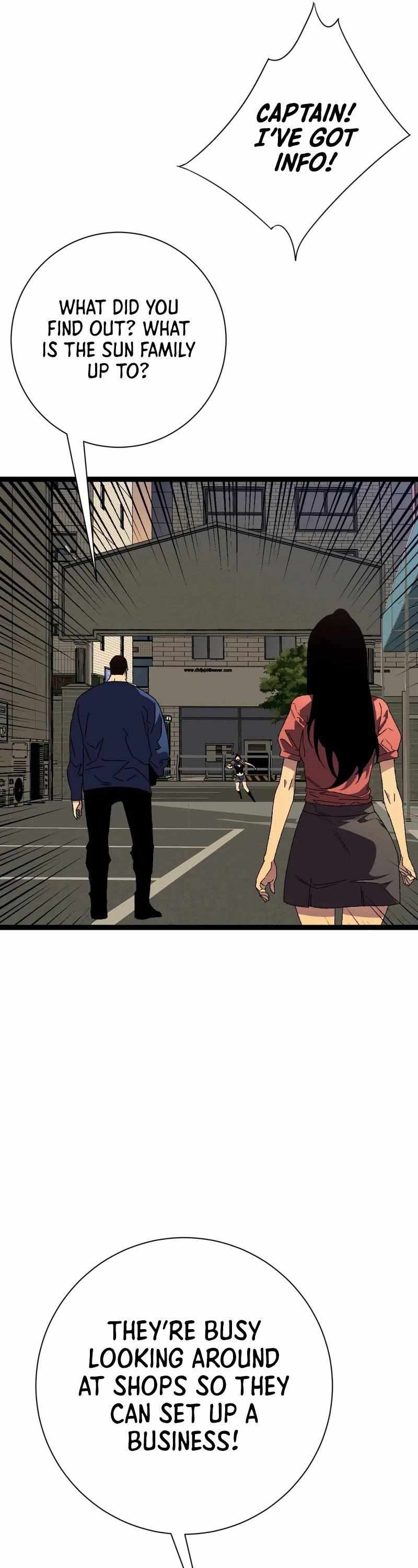 Read Your Talent is Mine Manga Online