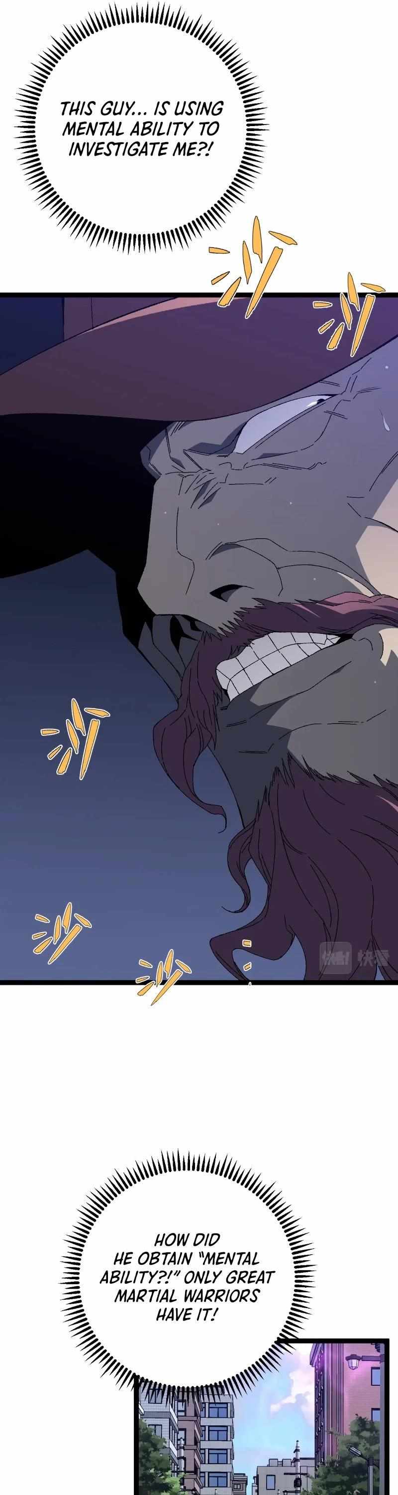 Read Your Talent is Mine Manga Online