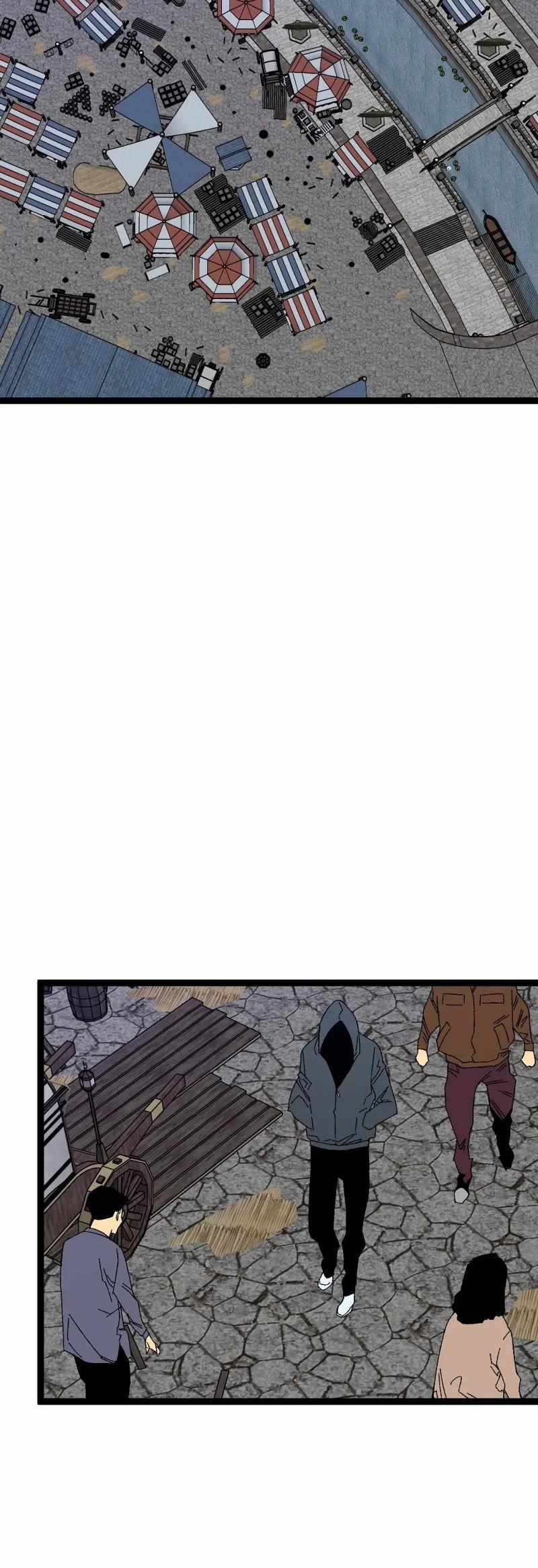 Read Your Talent is Mine Manga Online
