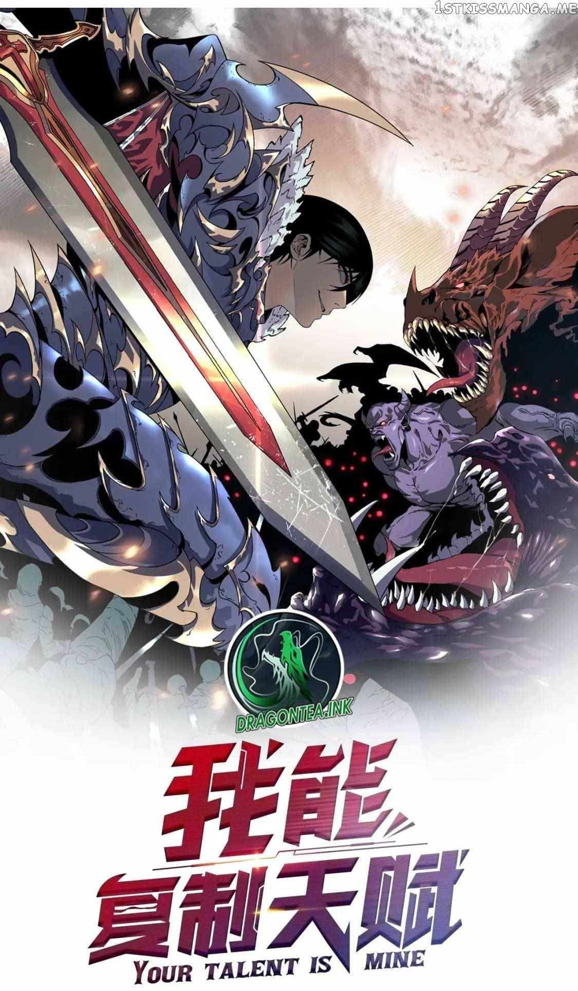 Read Your Talent is Mine Manga Online