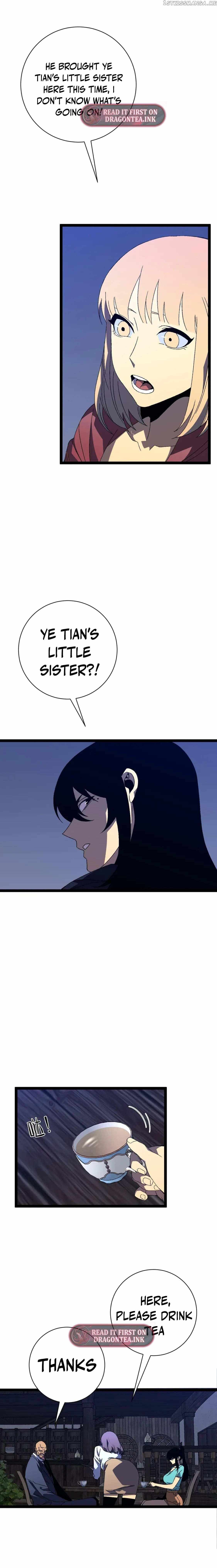 Read Your Talent is Mine Manga Online