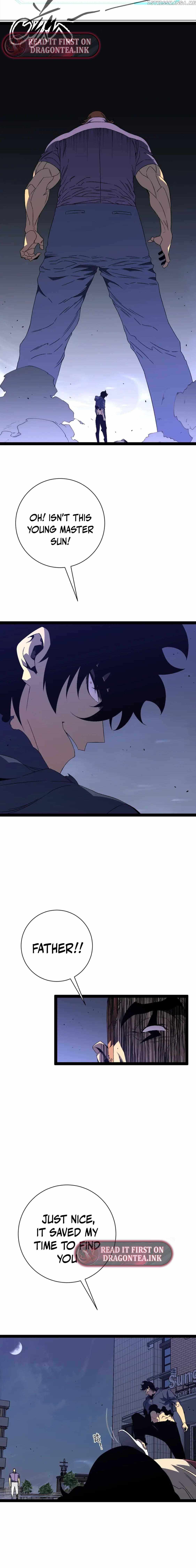 Read Your Talent is Mine Manga Online