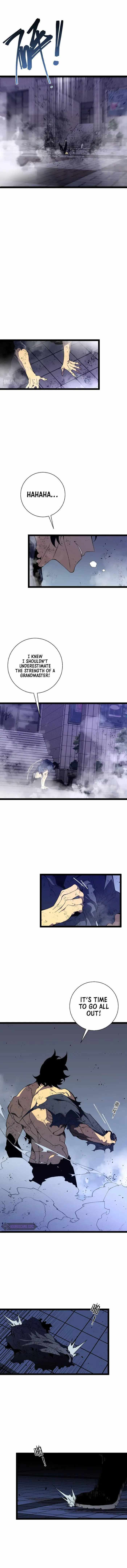 Read Your Talent is Mine Manga Online
