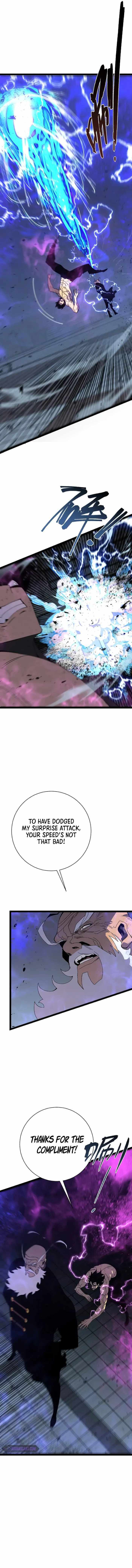Read Your Talent is Mine Manga Online