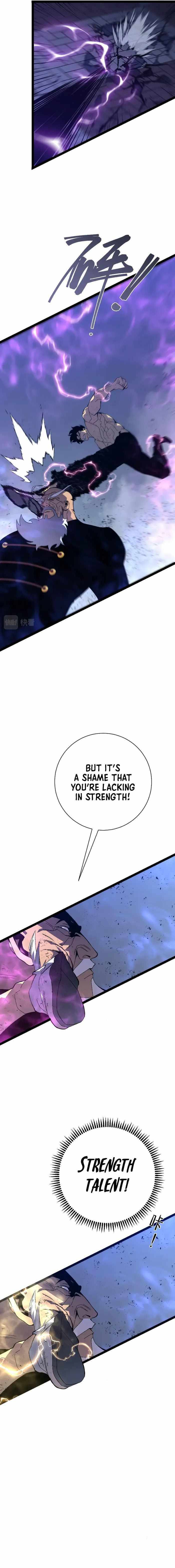 Read Your Talent is Mine Manga Online