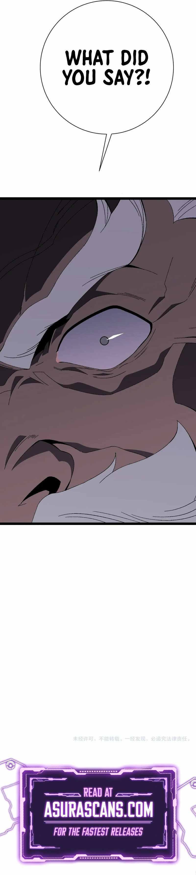 Read Your Talent is Mine Manga Online