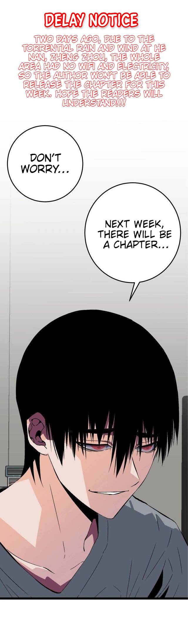 Read Your Talent is Mine Manga Online