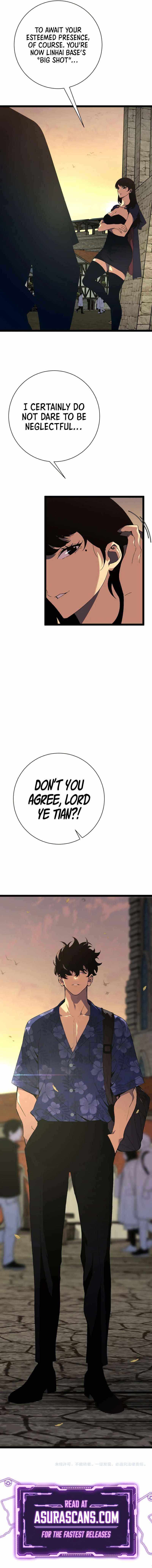 Read Your Talent is Mine Manga Online
