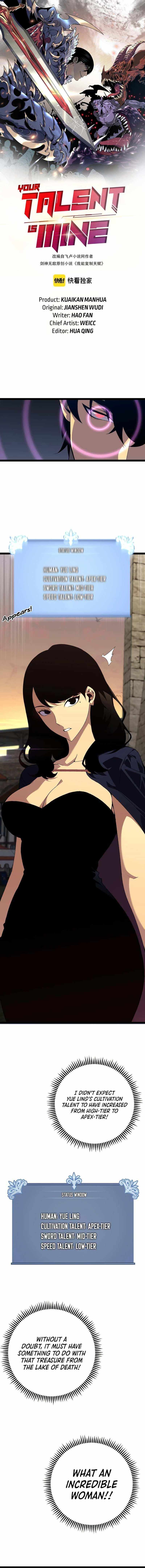 Read Your Talent is Mine Manga Online