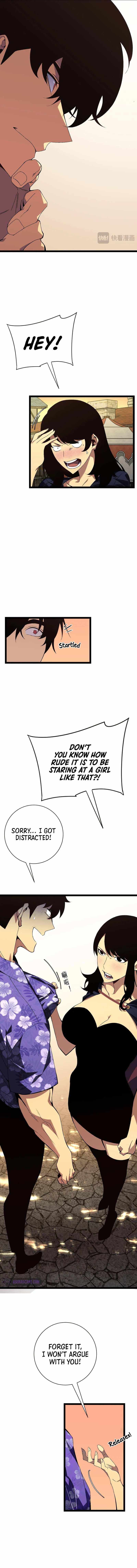 Read Your Talent is Mine Manga Online